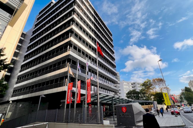 Altınbaş Üniversitesi