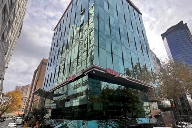 Aktif Bank Genel Müdürlük Binası