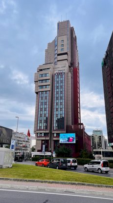 Mövenpick Hotel İstanbul Bosphorus