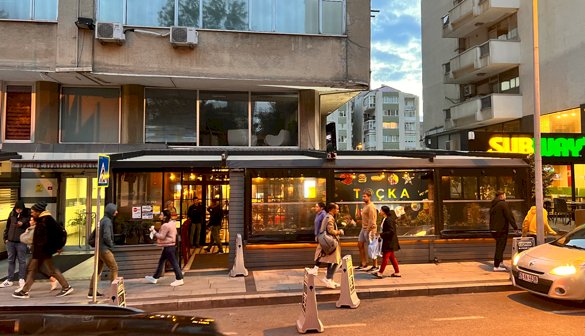 Toçka Cafe