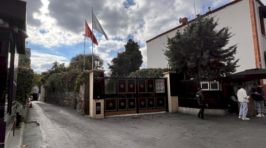 Esma Sultan Yalısı
